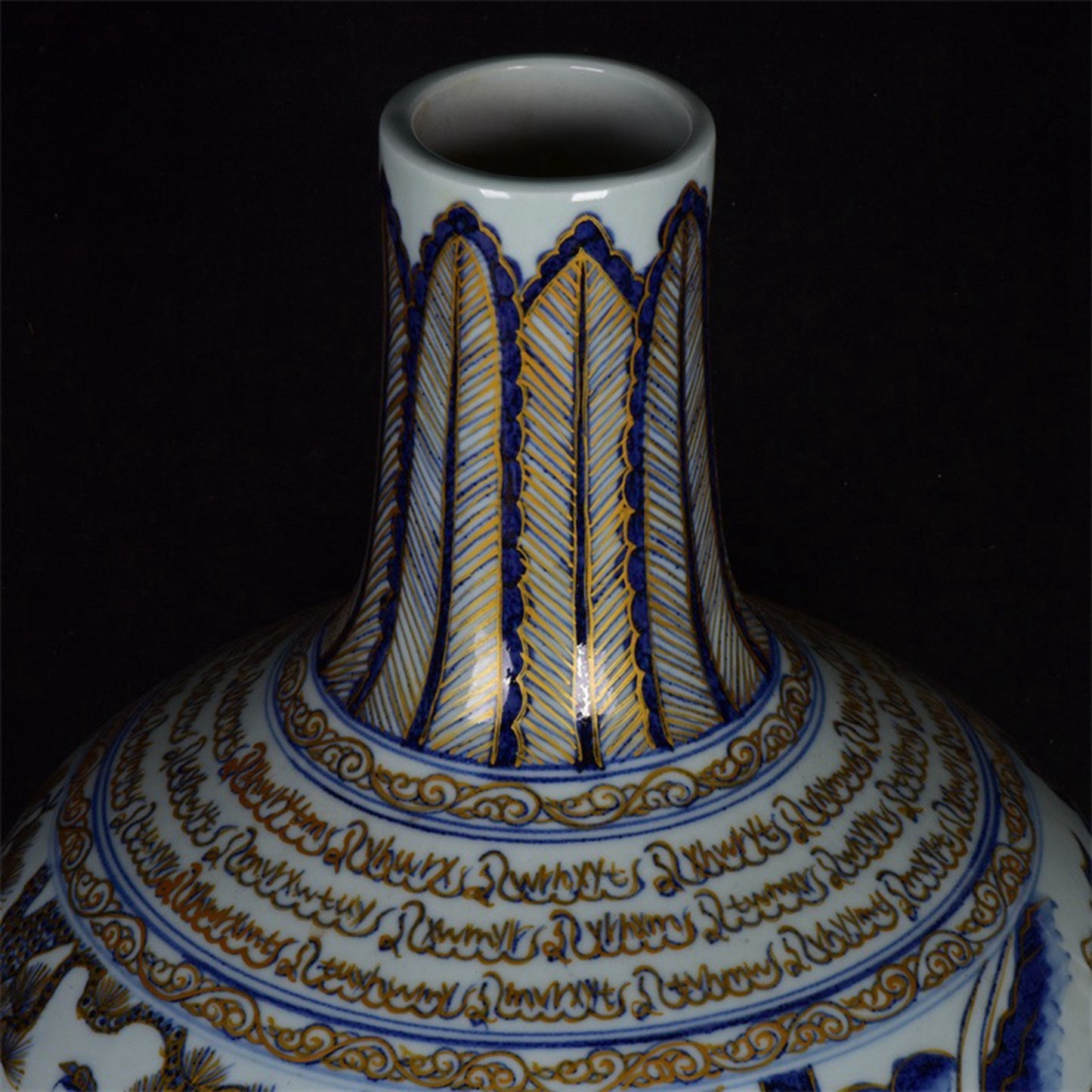 Chinese antique blue and white export return gold painted celestial sphere bottles