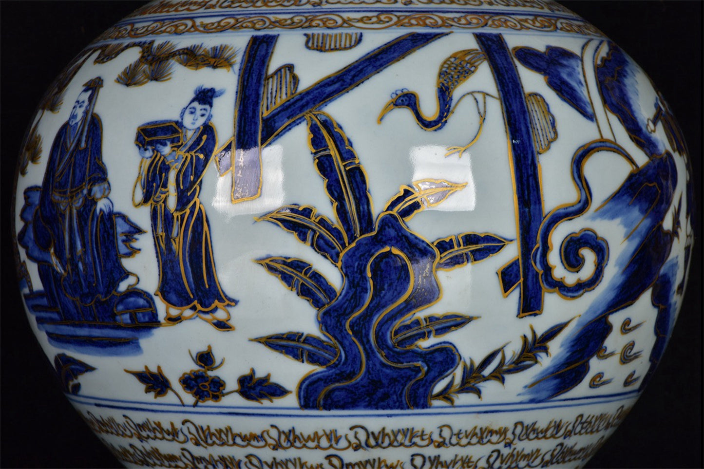 Chinese antique blue and white export return gold painted celestial sphere bottles