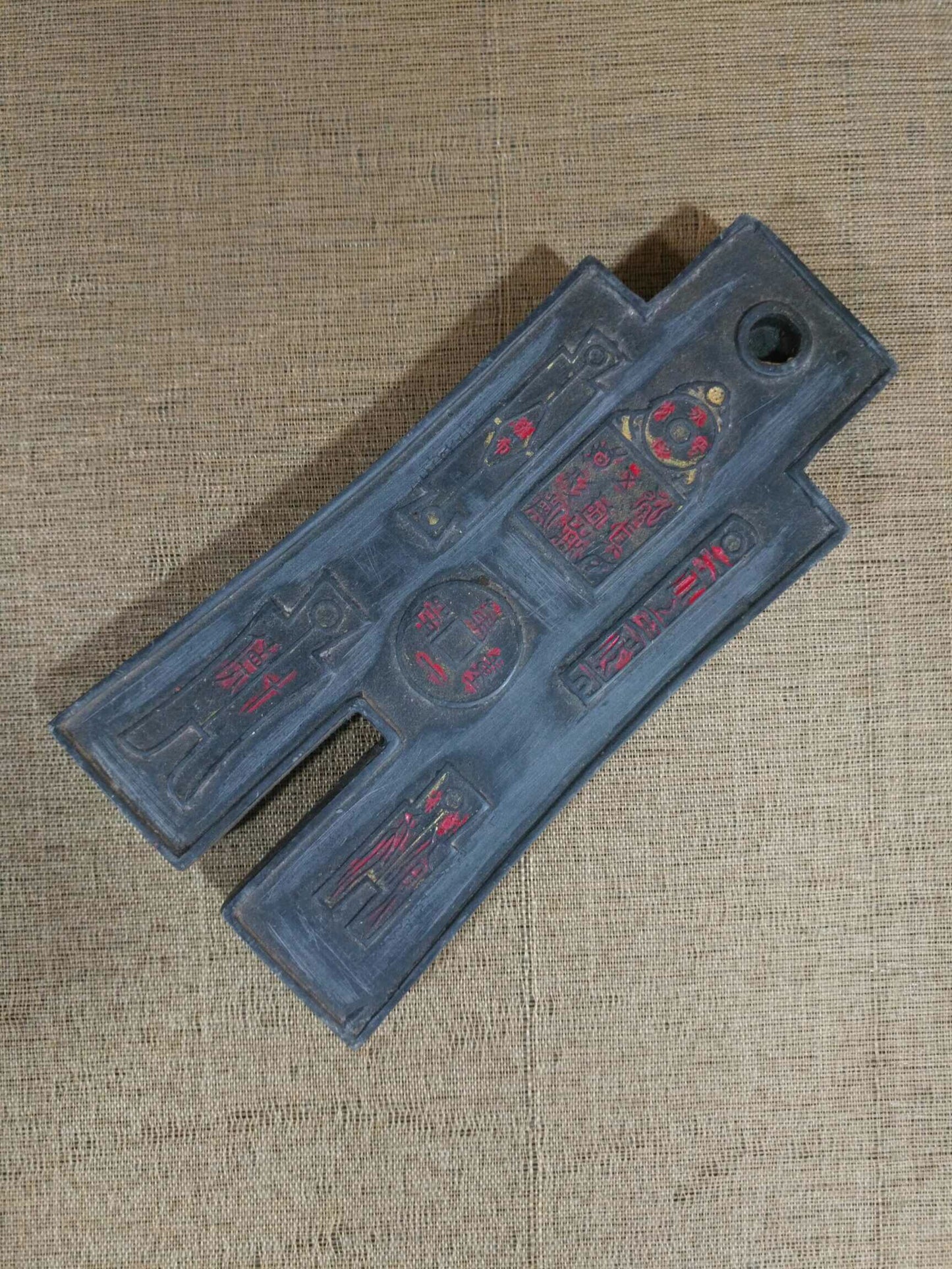 Chinese antique ink ingots for coins and ink