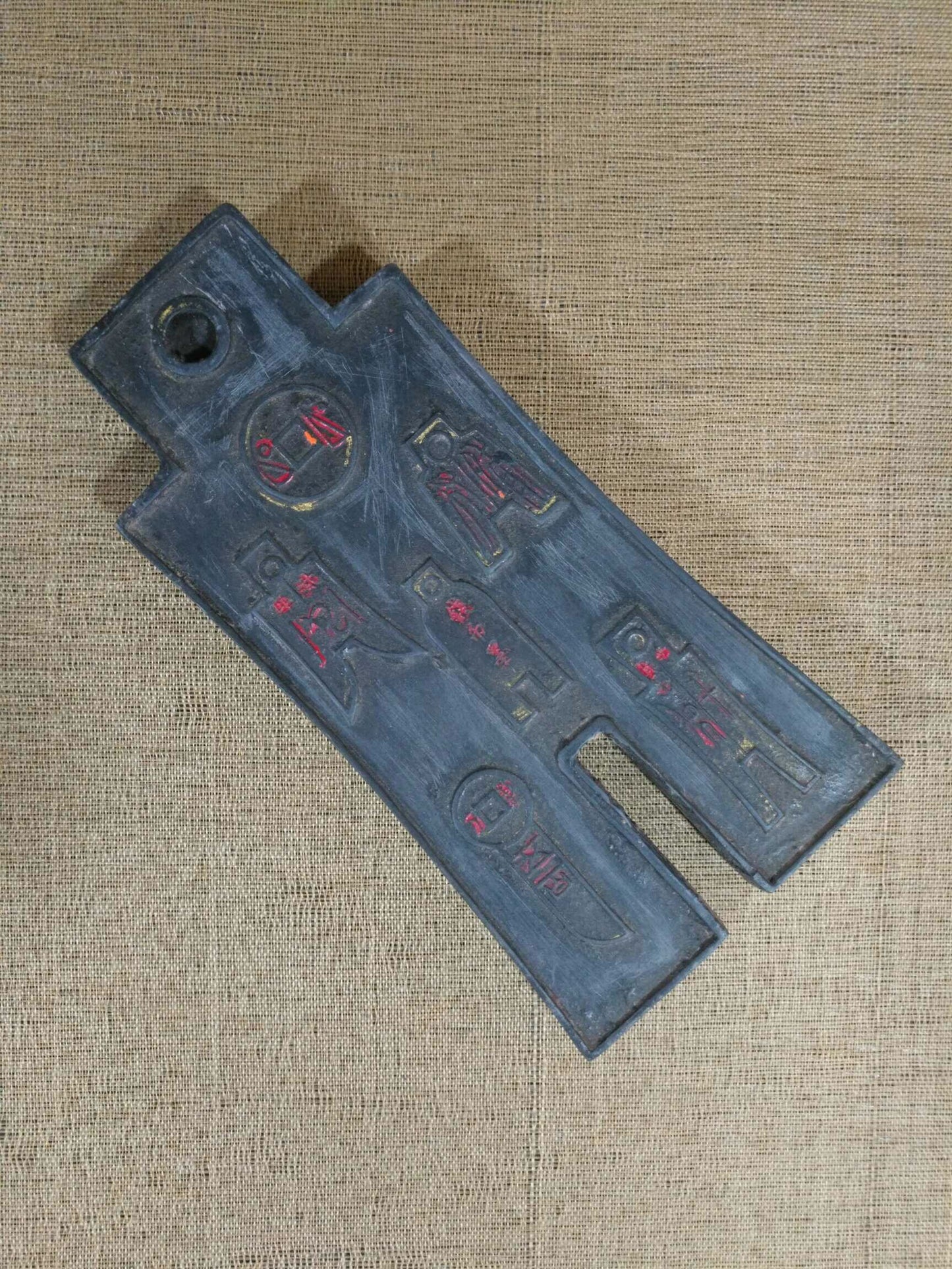 Chinese antique ink ingots for coins and ink