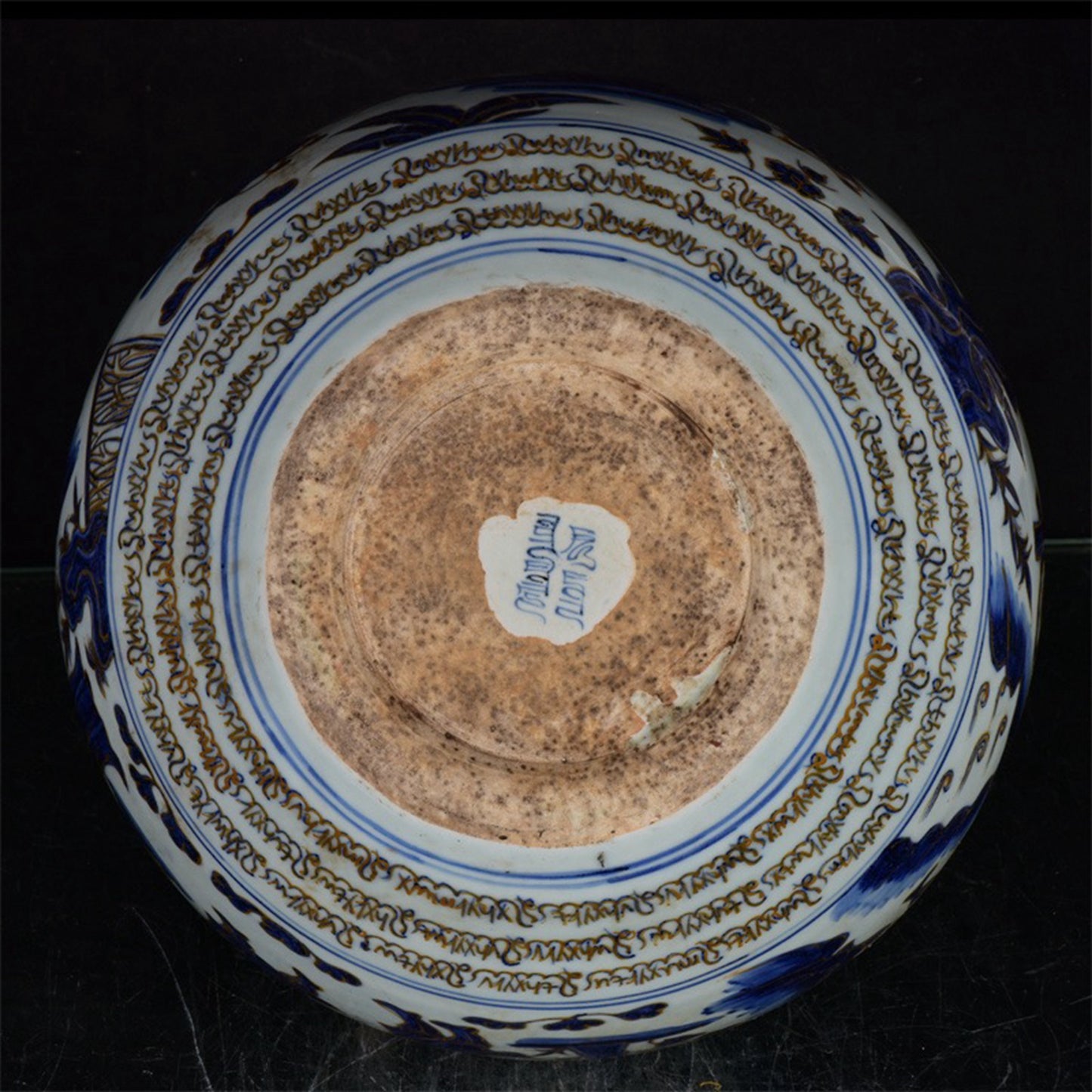 Chinese antique blue and white export return gold painted celestial sphere bottles