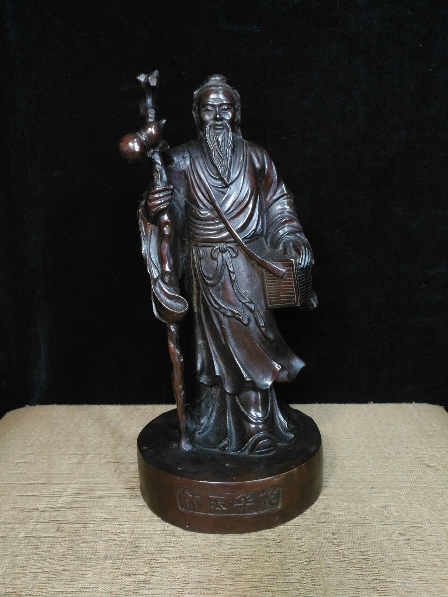 Chinese Antique Pure Copper Divine Doctor Hua Tuo