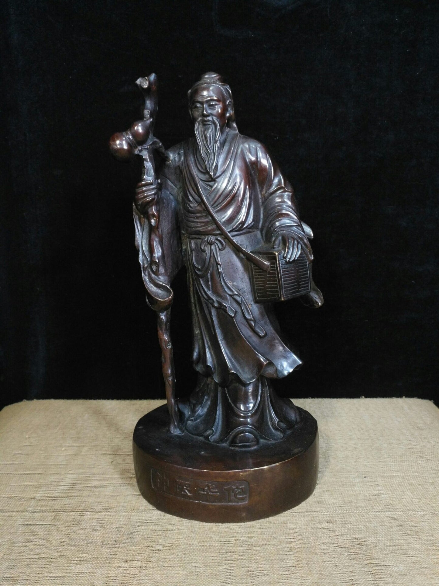 Chinese Antique Pure Copper Divine Doctor Hua Tuo