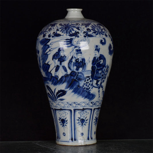 Chinese Antique Blue and White Emperor Taizong's Travel Map for Export Return Open Plum Vase