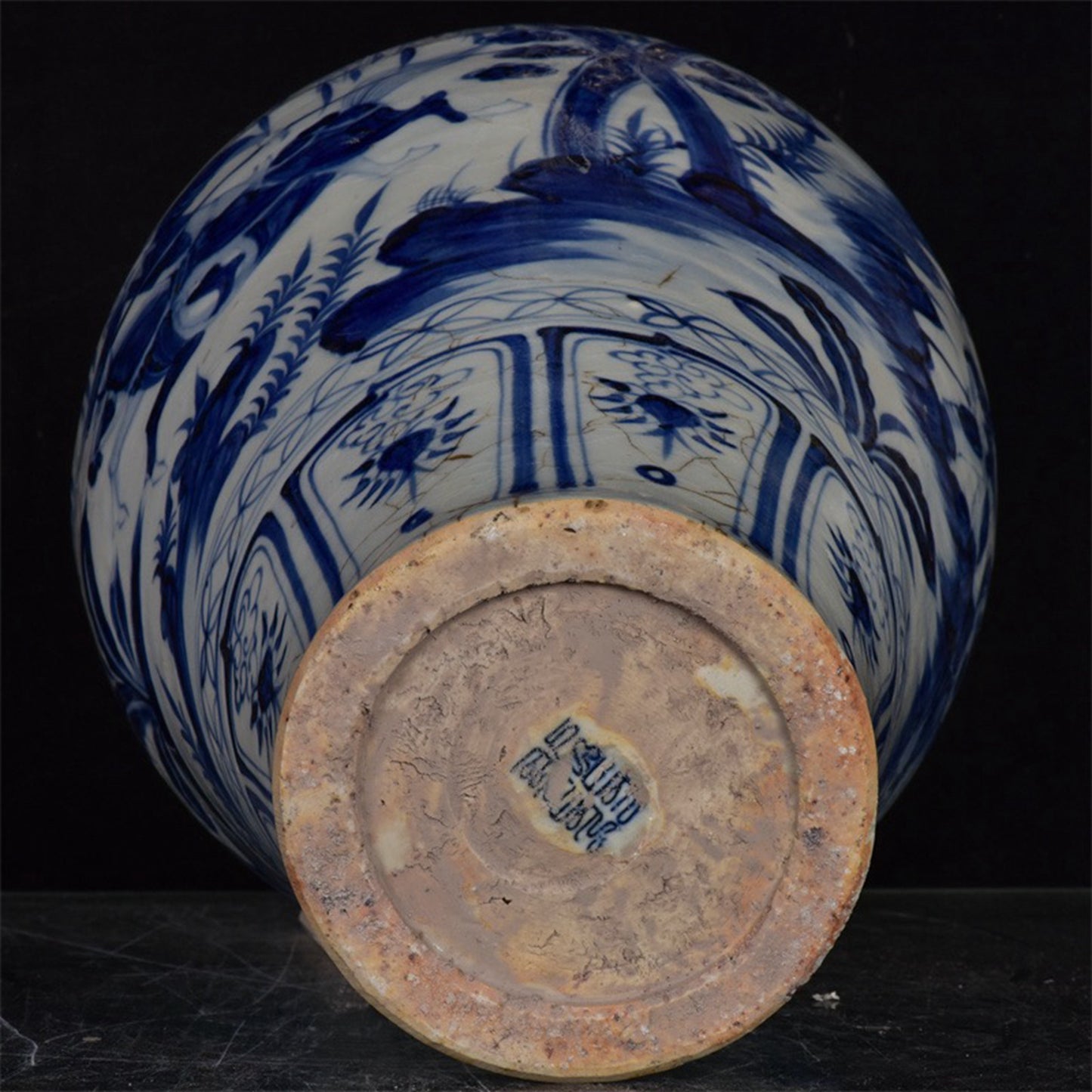 Chinese Antique Blue and White Emperor Taizong's Travel Map for Export Return Open Plum Vase