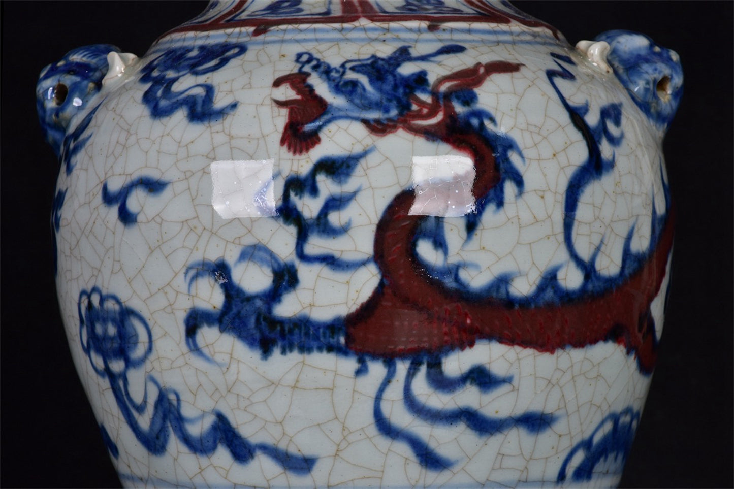 Chinese Antique Red Dragon Pattern Double Lion Ear Pan Mouth Plum Vase