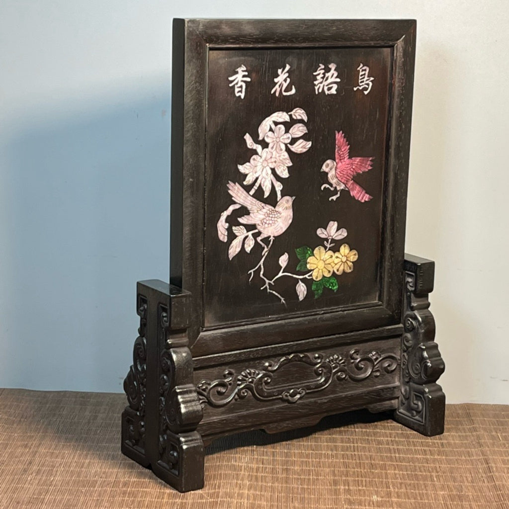 Sandalwood carved screen insert ornaments