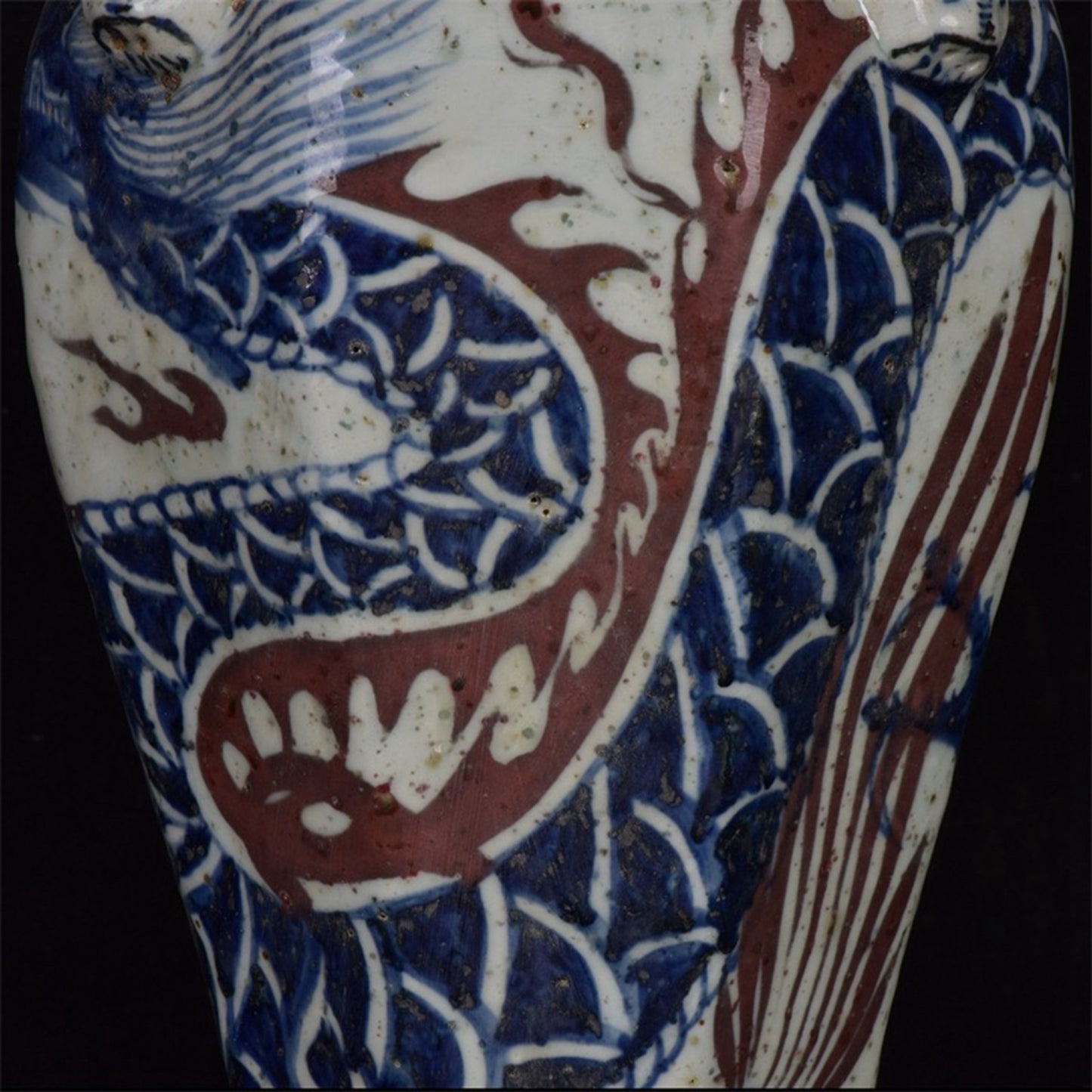 Chinese antique blue and white glazed red dragon patterned silk lion head plum vase