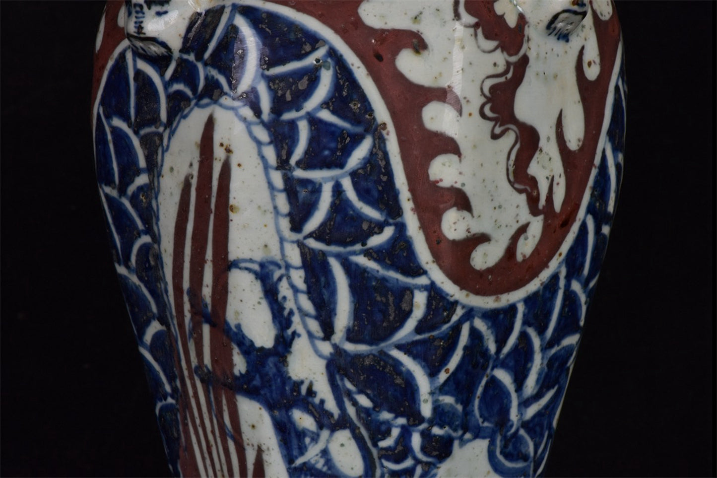Chinese antique blue and white glazed red dragon patterned silk lion head plum vase