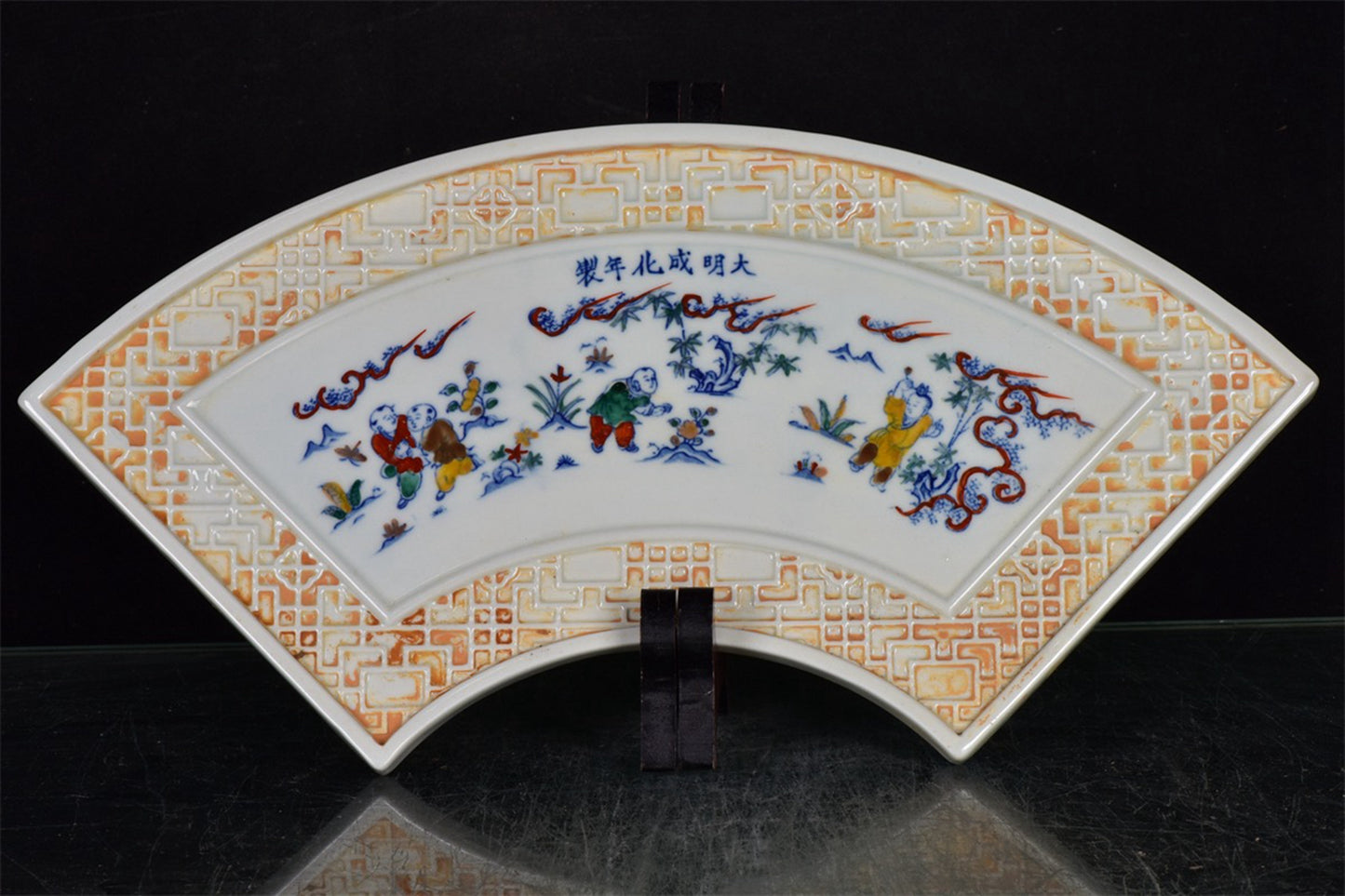 Chinese Antique Doucai Xiangyun Phoenix Pattern Fan shaped Tea Plate