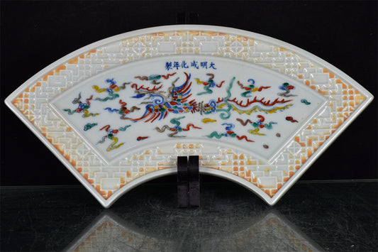Chinese Antique Doucai Xiangyun Phoenix Pattern Fan shaped Tea Plate