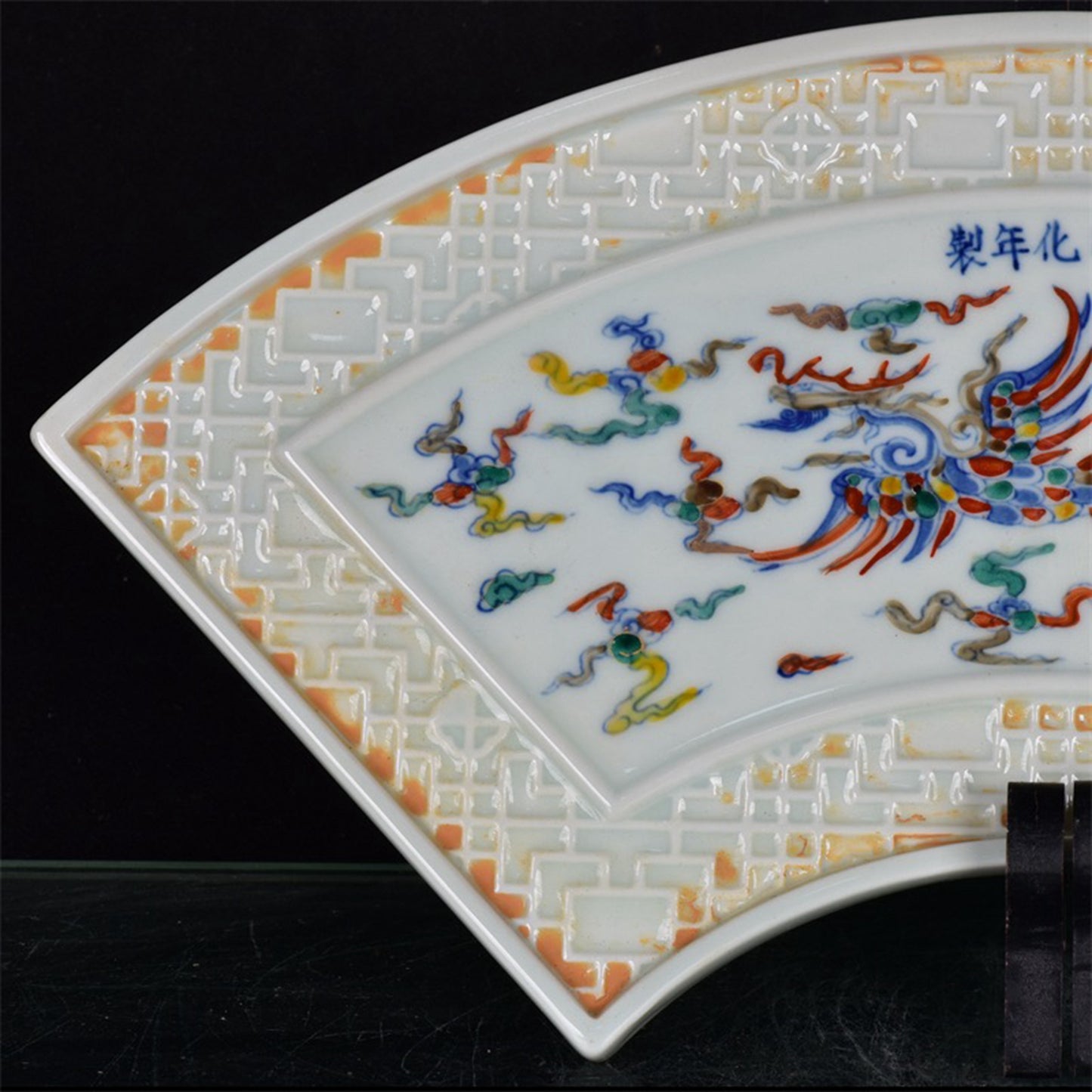 Chinese Antique Doucai Xiangyun Phoenix Pattern Fan shaped Tea Plate