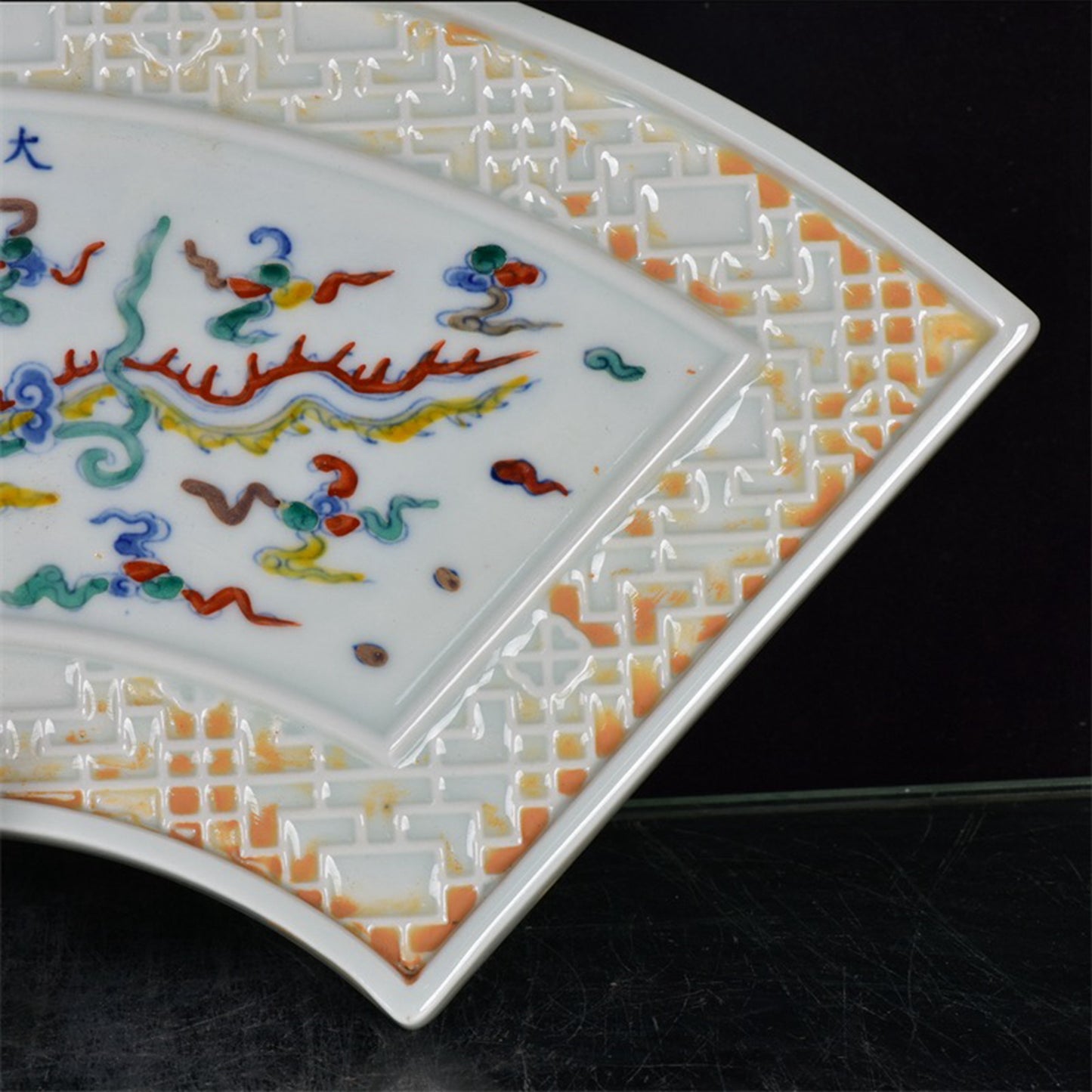 Chinese Antique Doucai Xiangyun Phoenix Pattern Fan shaped Tea Plate