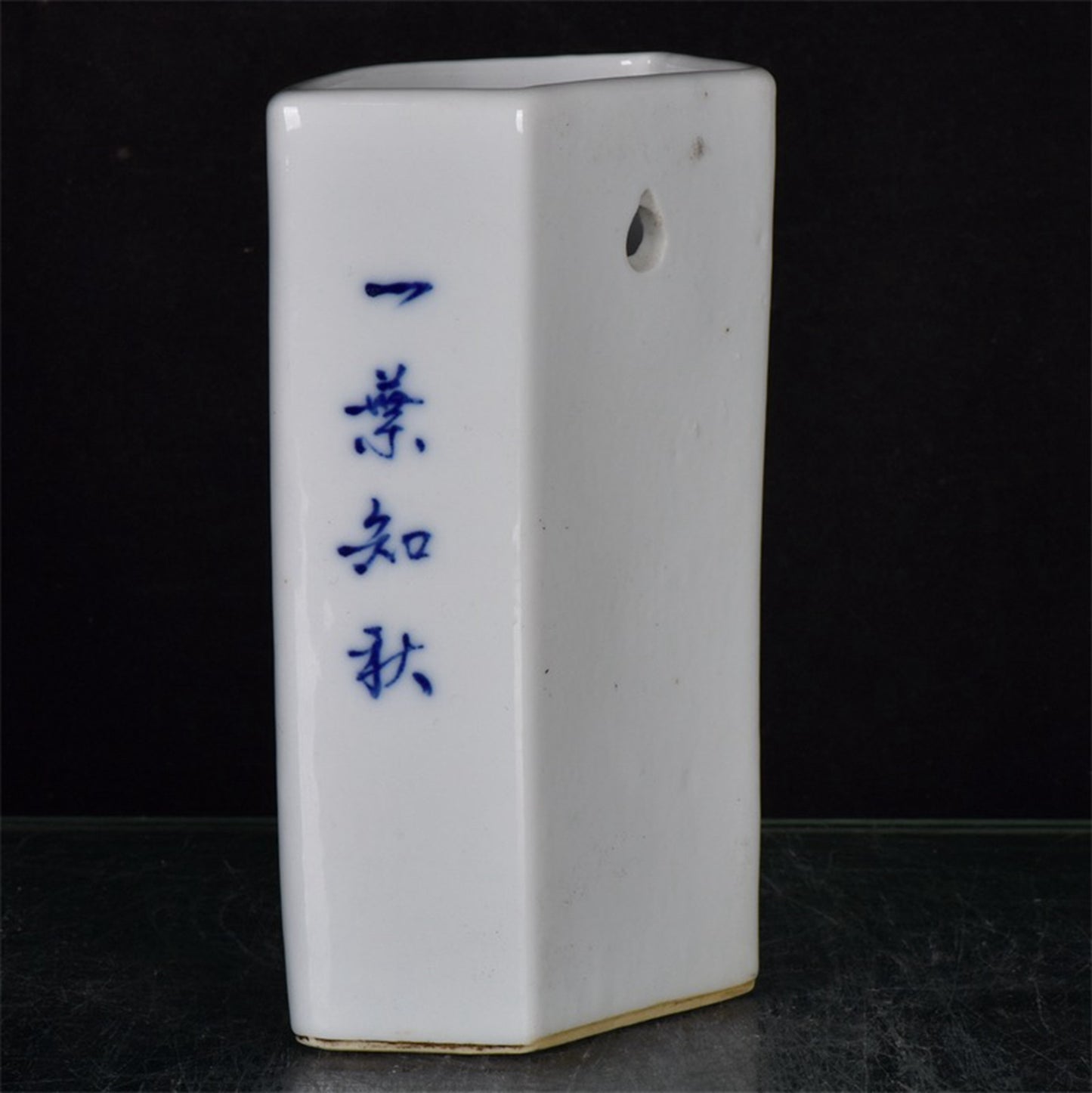 Chinese antique chopstick barrel with flower and bird patterns