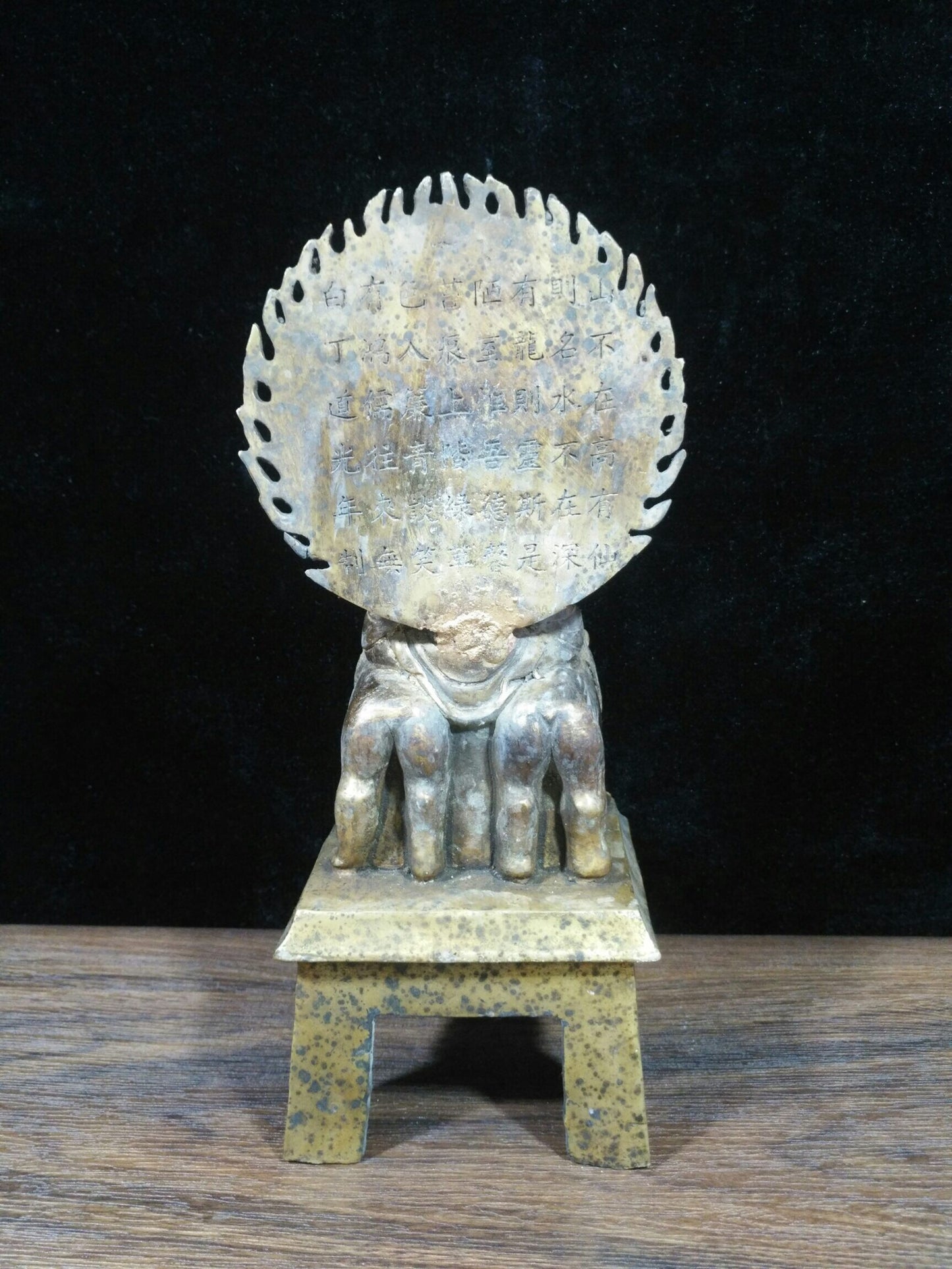 Chinese antique pure copper "Shakyamuni Buddha"