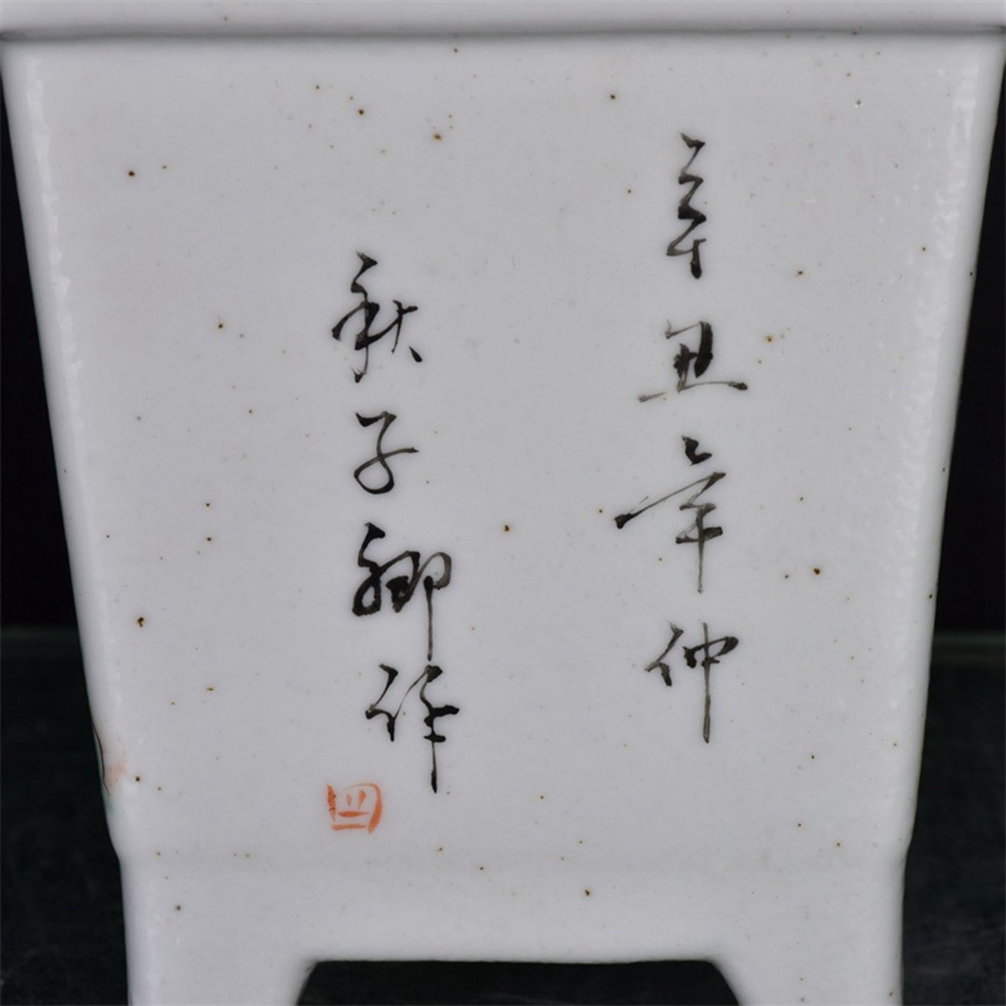 Chinese Antique Character Story Pattern Four Square Flower Pot