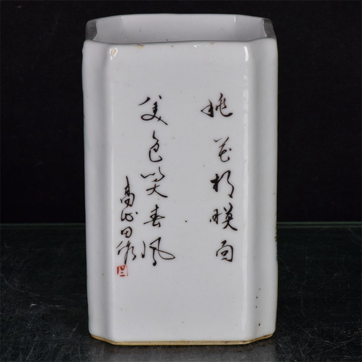 Chinese antique figure patterned square pen holder