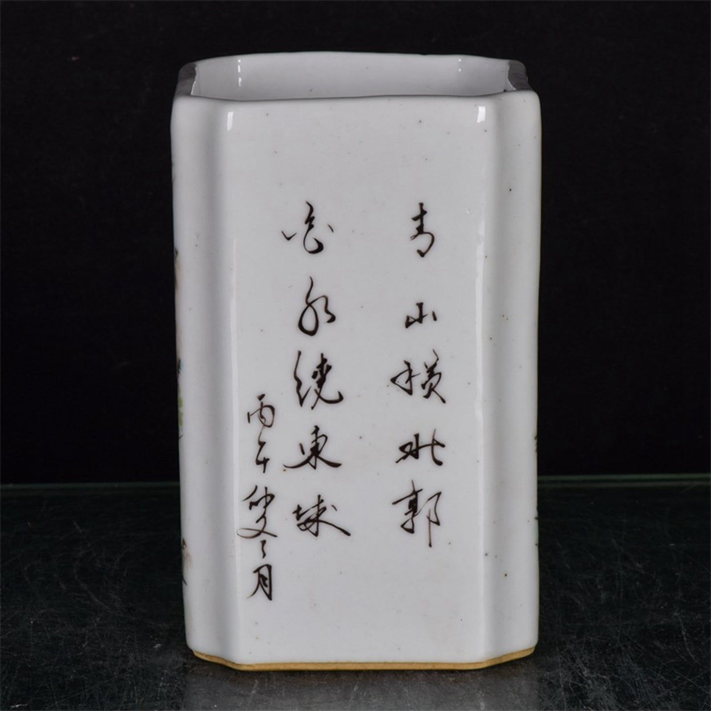 Chinese antique figure patterned square pen holder