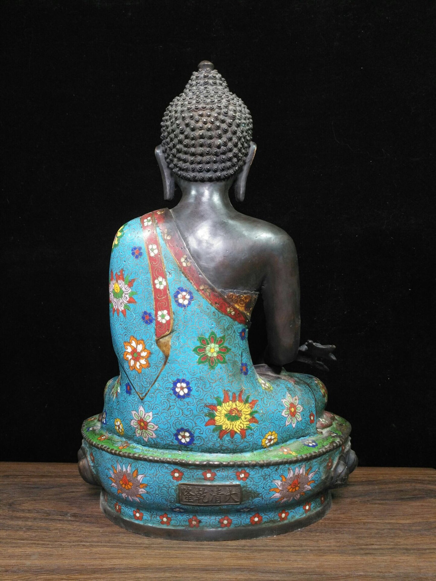 Chinese antique pure copper [Medicine Buddha]