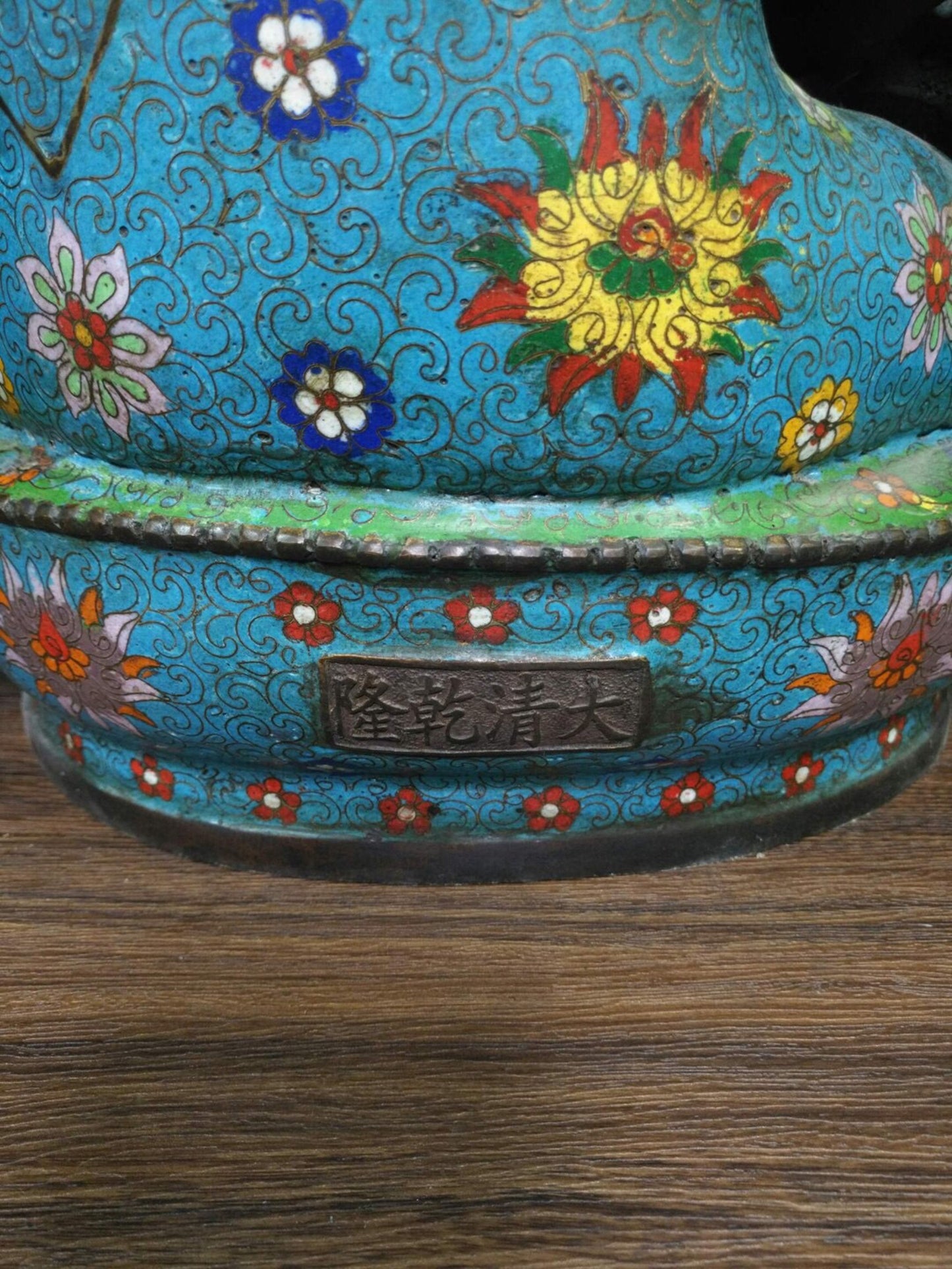 Chinese antique pure copper [Medicine Buddha]