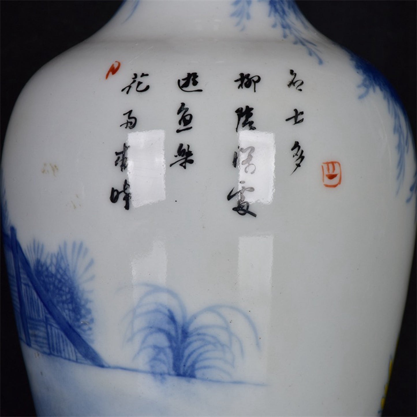 Chinese antique blue and white character story patterned vase