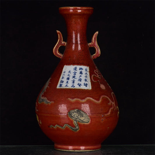 Chinese antique porcelain plate painting