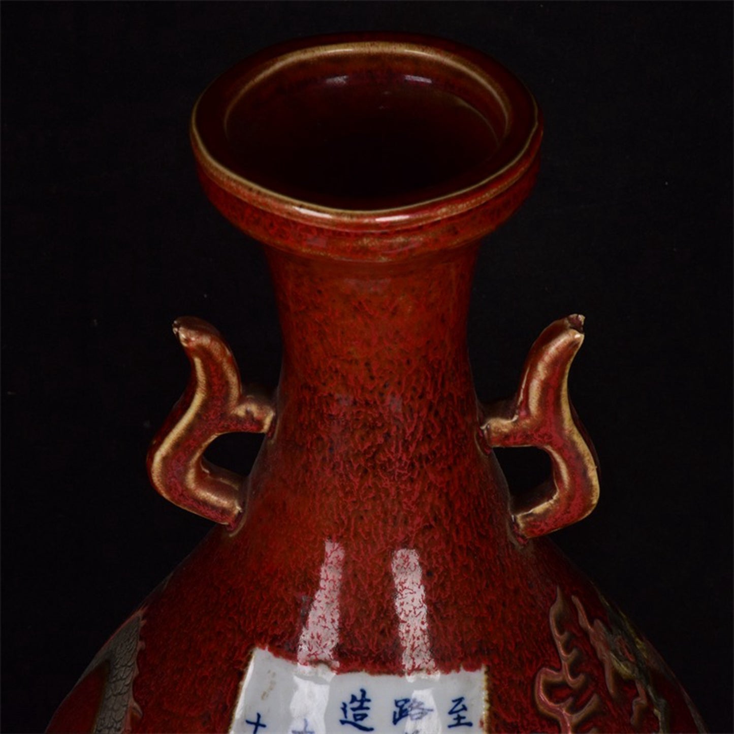 Chinese antique porcelain plate painting