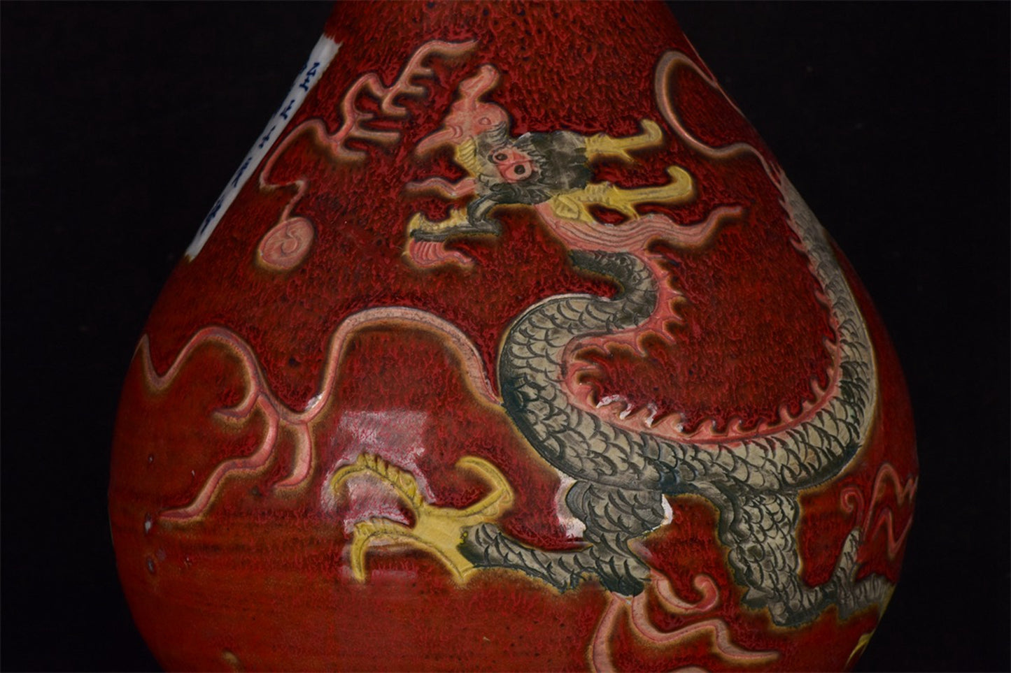 Chinese antique porcelain plate painting