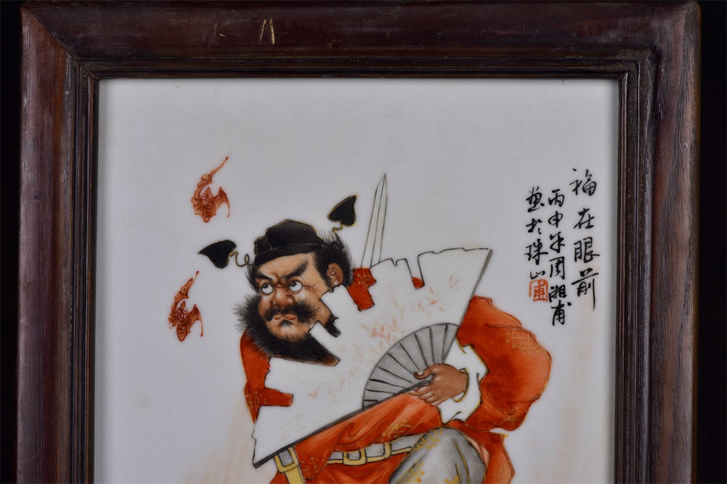 Chinese antique porcelain plate painting
