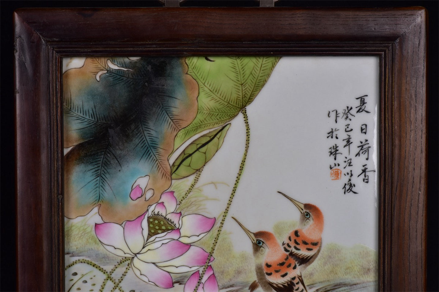 Chinese antique porcelain plate painting