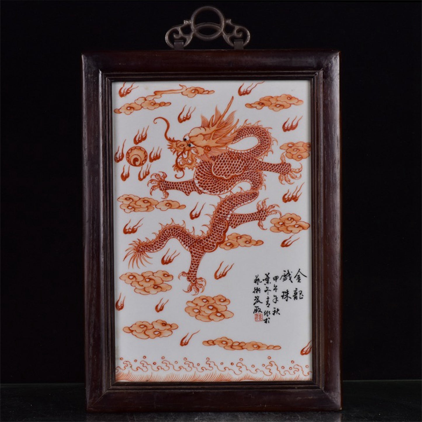 Chinese antique porcelain plate painting