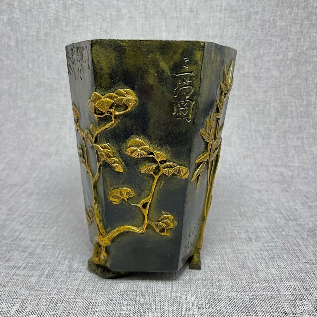 Plum Orchid Bamboo Chrysanthemum Pen Holder