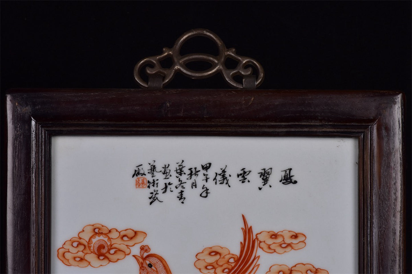 Chinese antique porcelain plate painting 的副本
