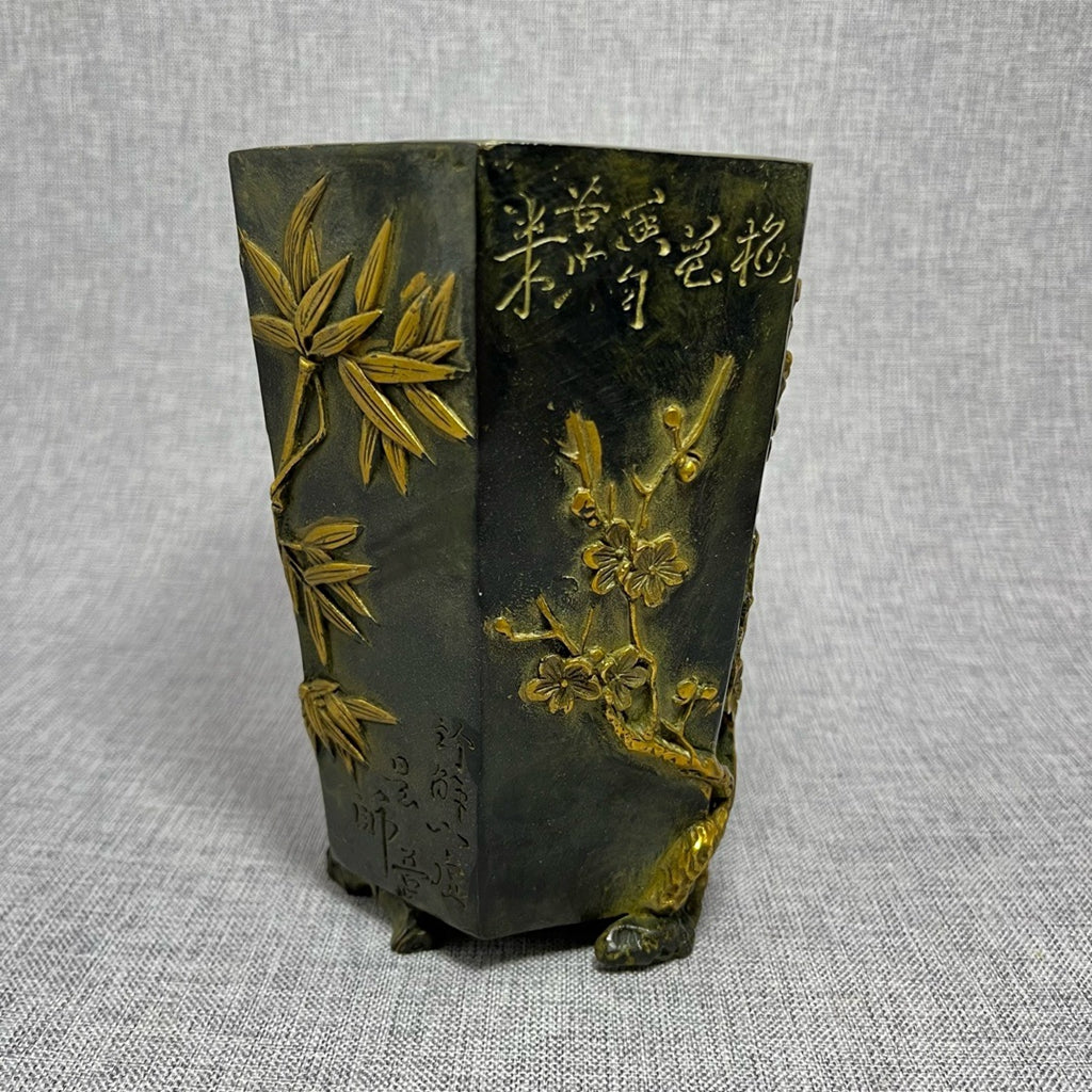 Plum Orchid Bamboo Chrysanthemum Pen Holder