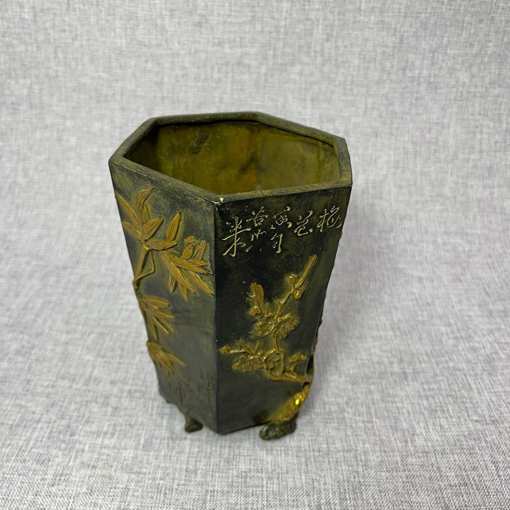 Plum Orchid Bamboo Chrysanthemum Pen Holder