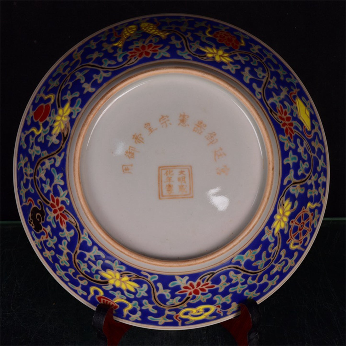 Chinese Antique Capital Figure Pattern Shang Pan