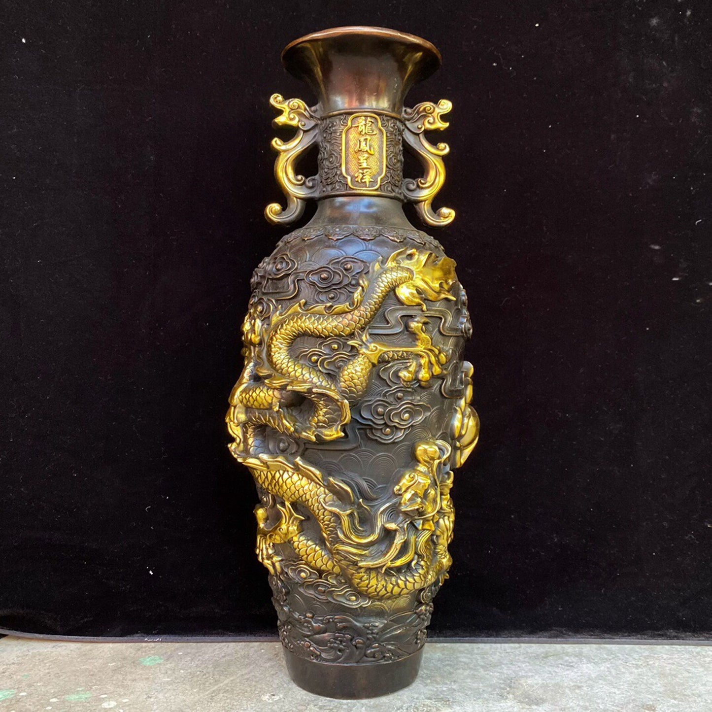 A pair of Chinese antique pure copper dragon and phoenix auspicious vases