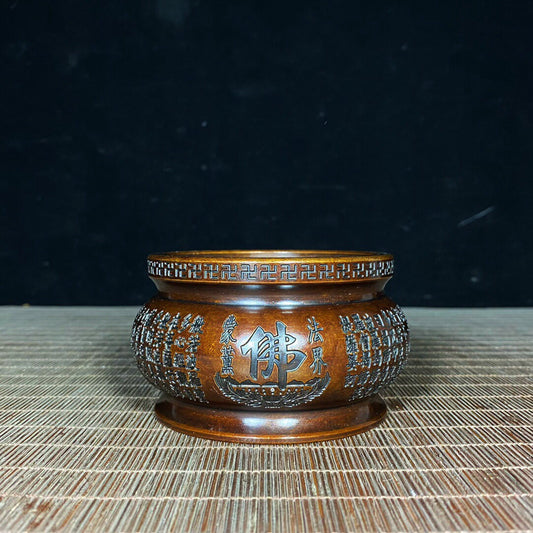 Chinese antique pure copper incense burner