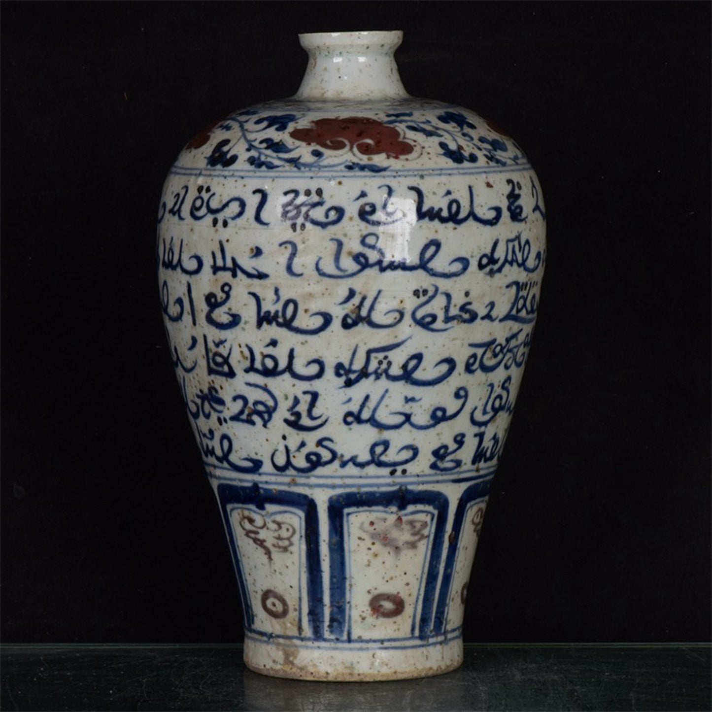 Chinese antique plum vase
