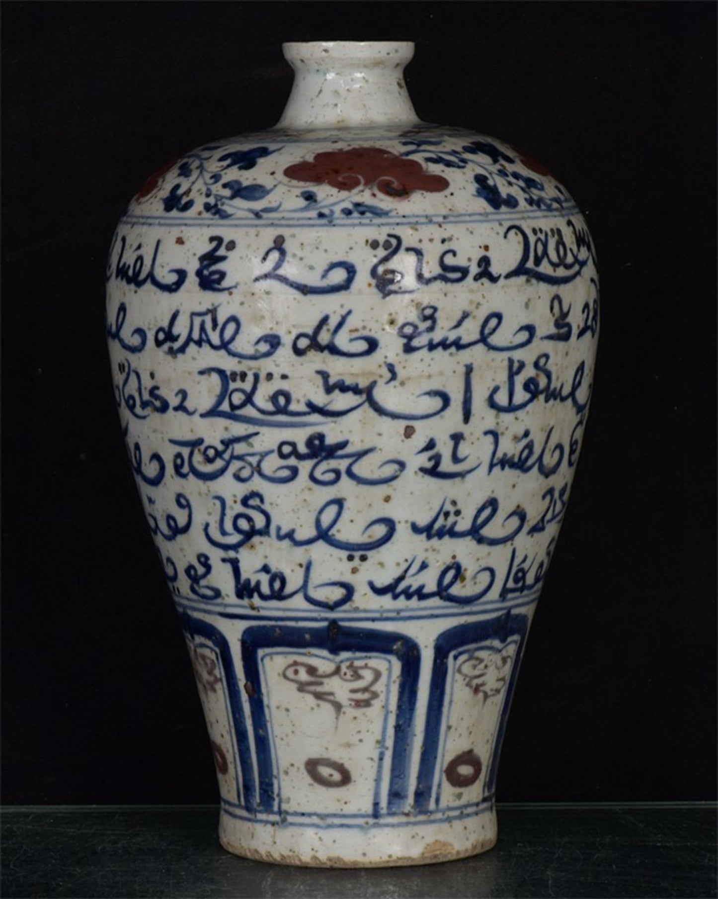 Chinese antique plum vase