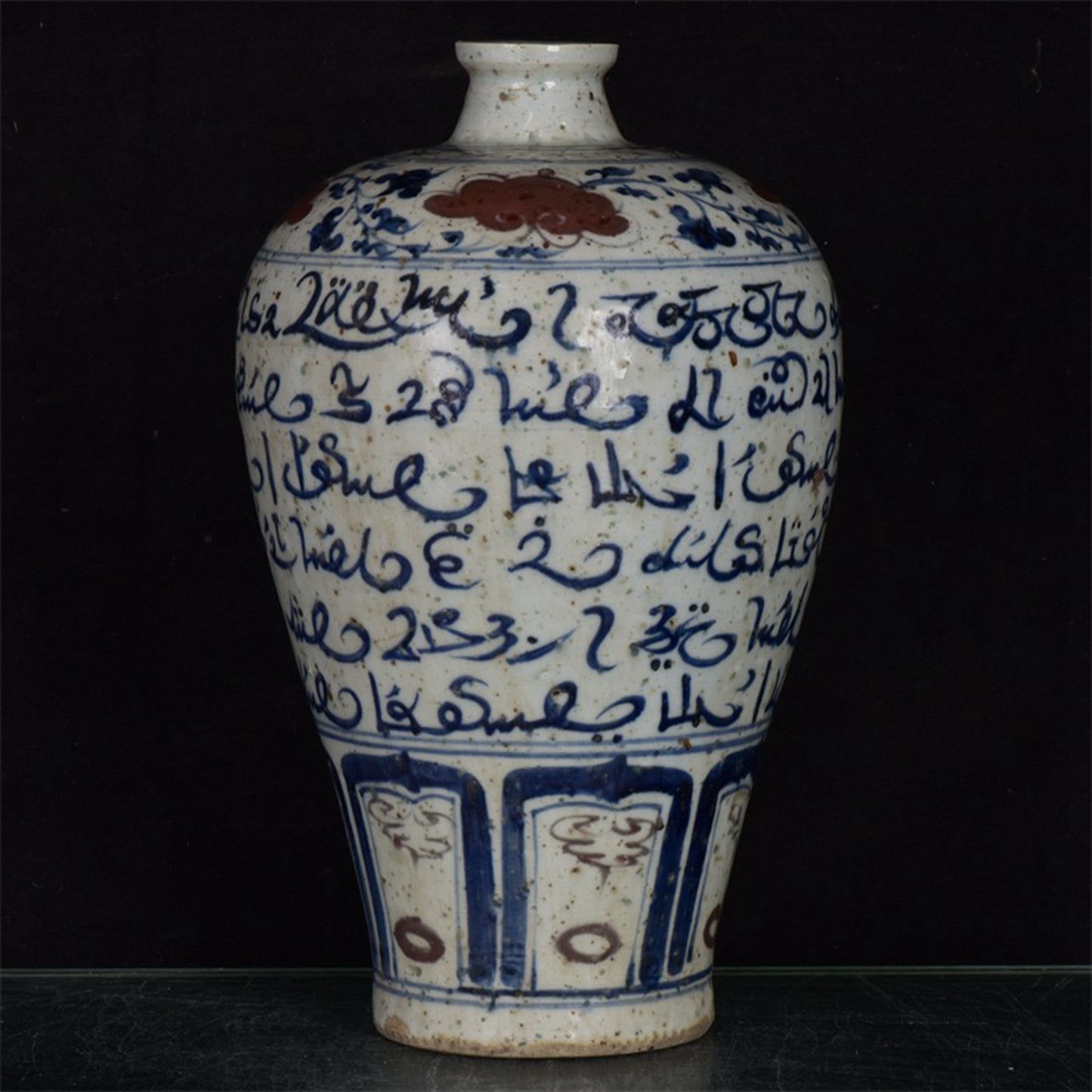 Chinese antique plum vase