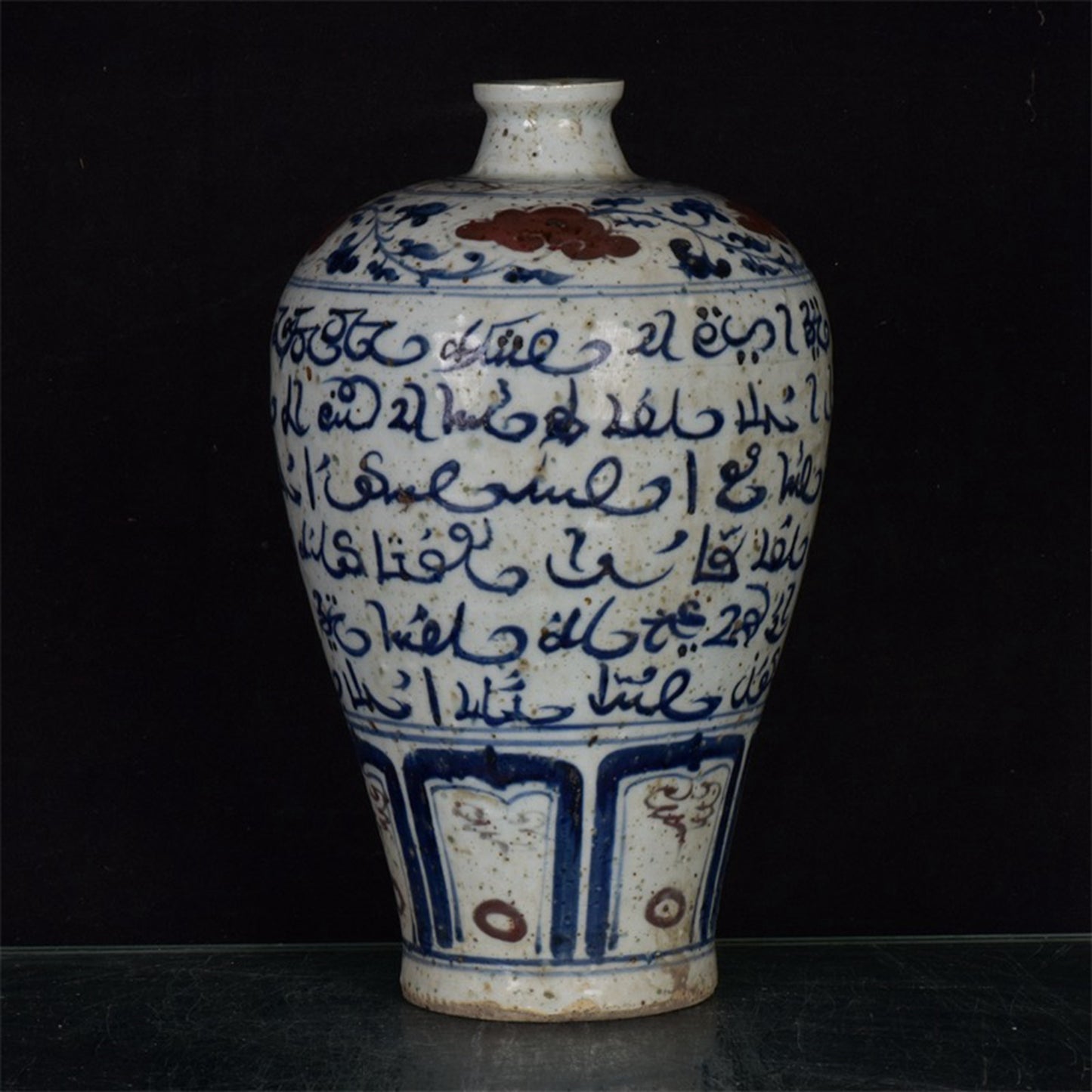 Chinese antique plum vase