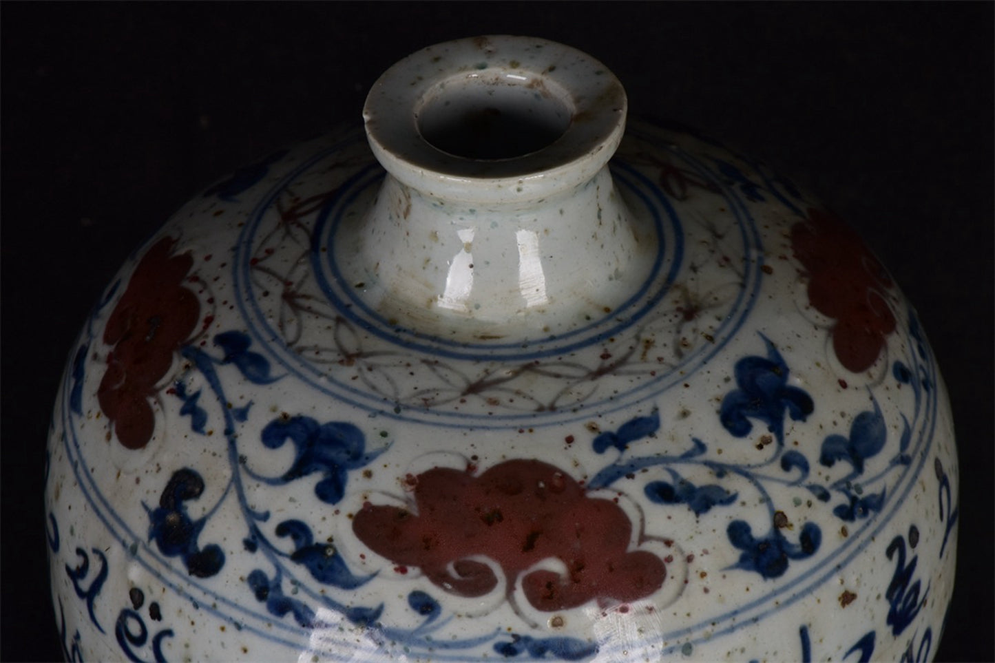 Chinese antique plum vase