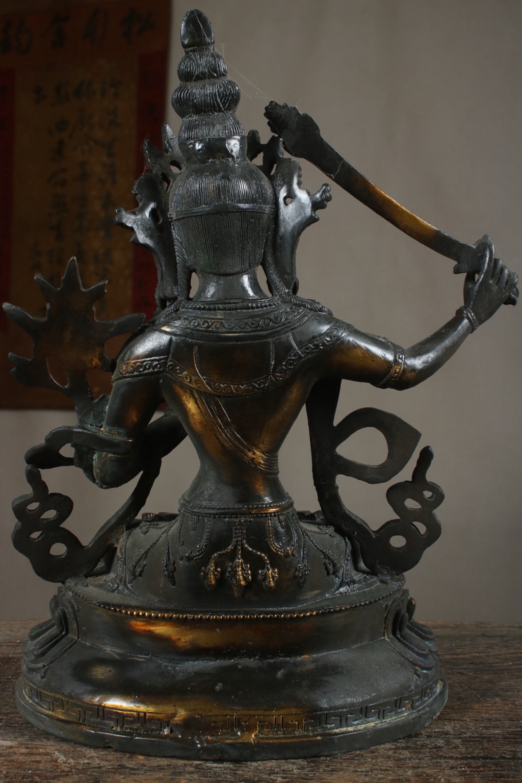 A finely crafted Manjushri Bodhisattva with copper gilded gold craftsmanship