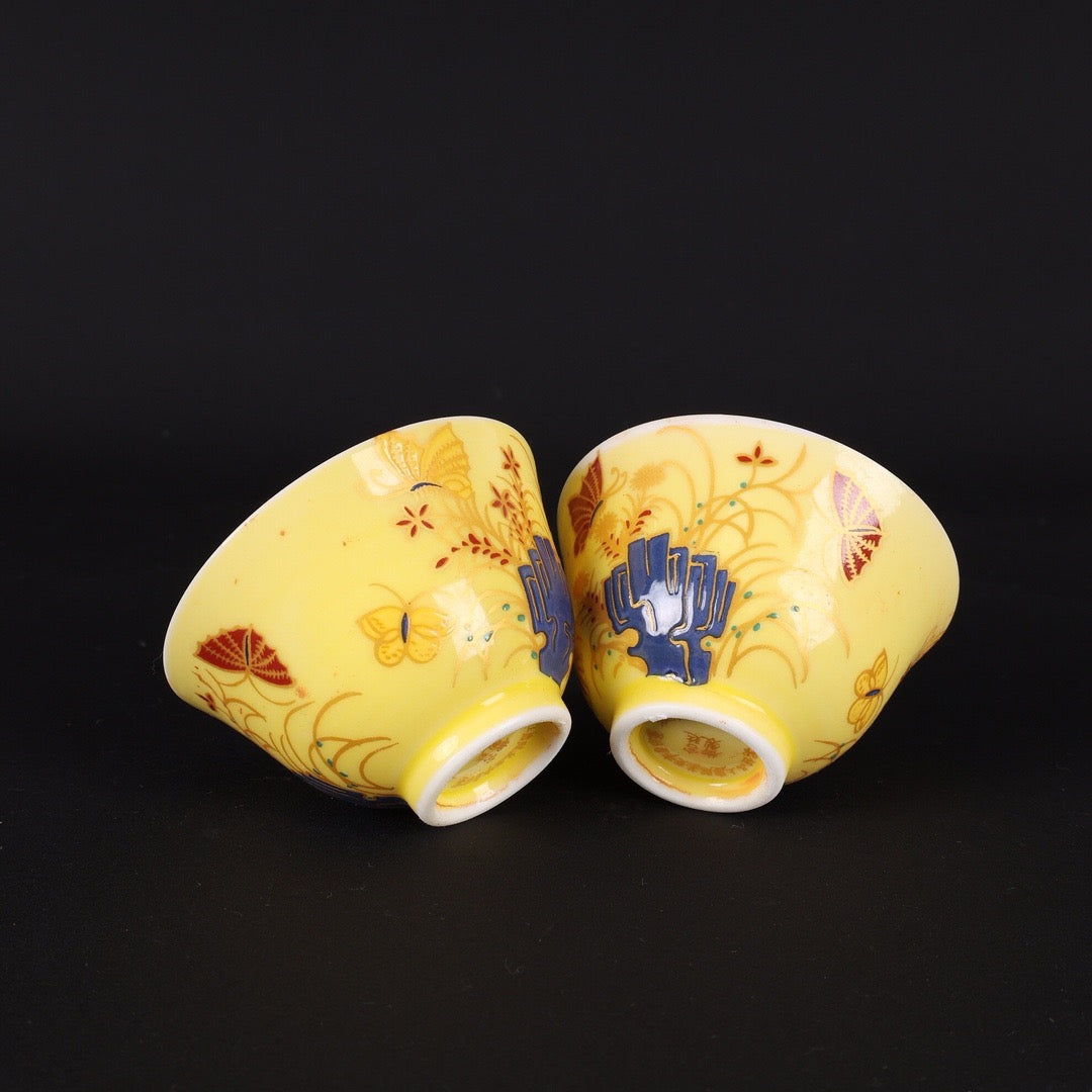 A pair of Chinese antique pink autumn cups