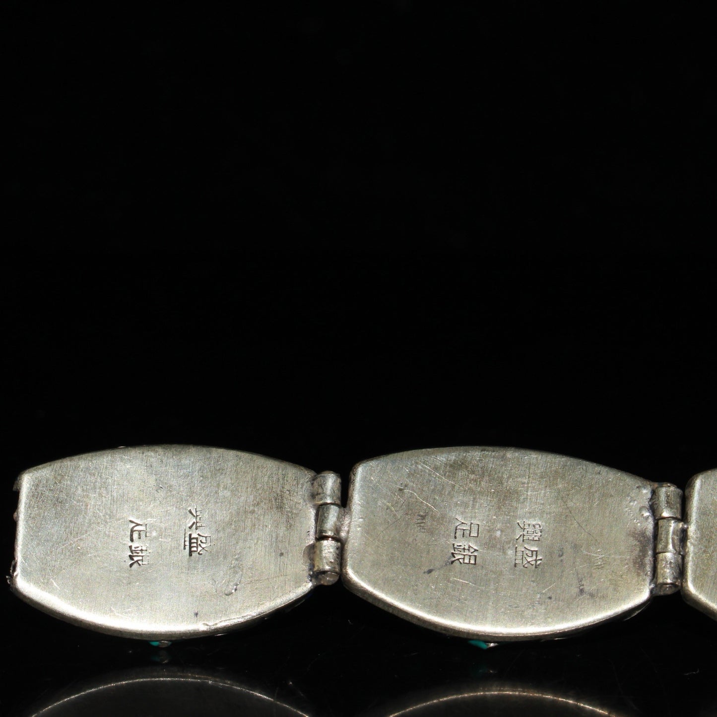 Early collection of white copper inlaid zircon gemstone cloisonn é wire bracelet