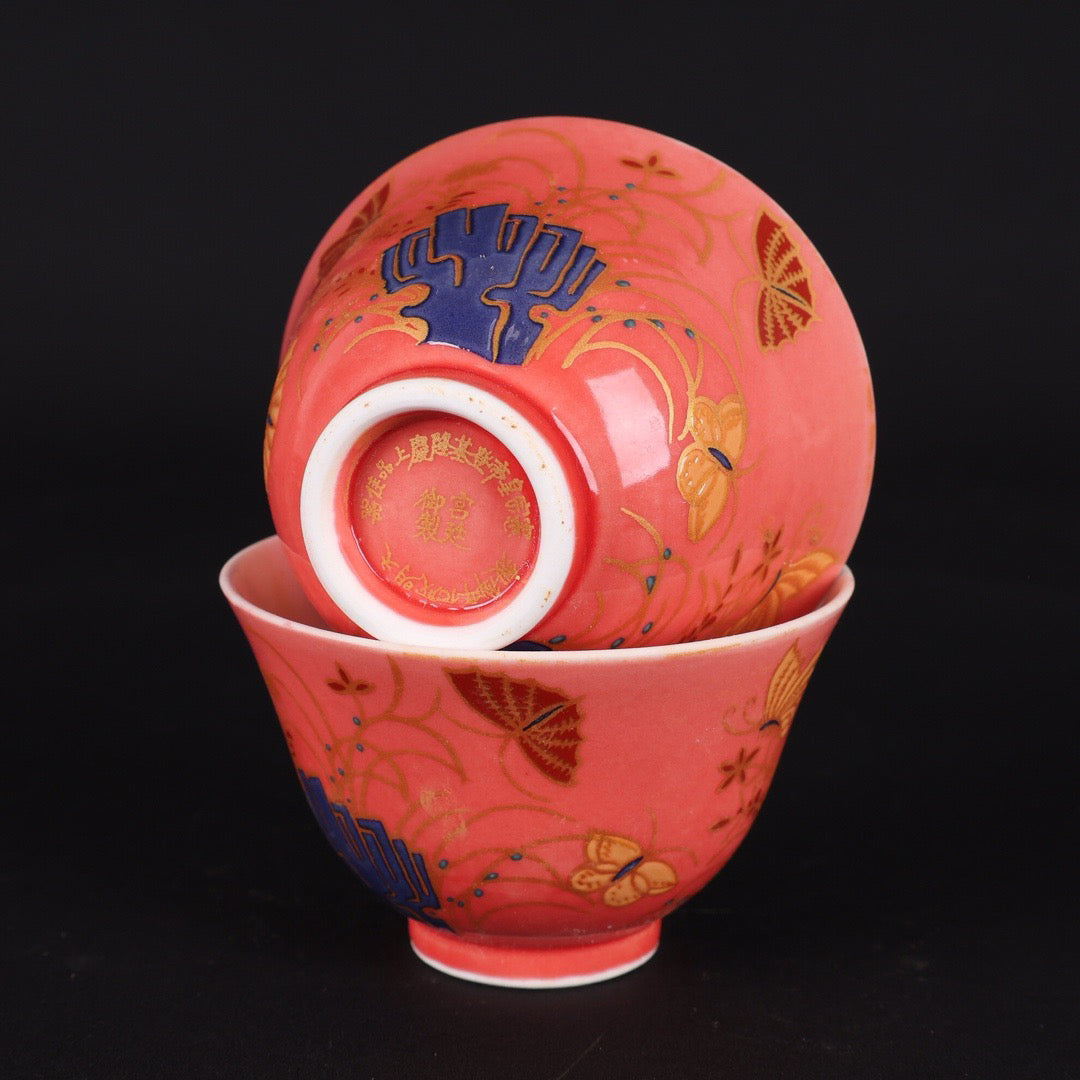 A pair of Chinese antique pink autumn cups