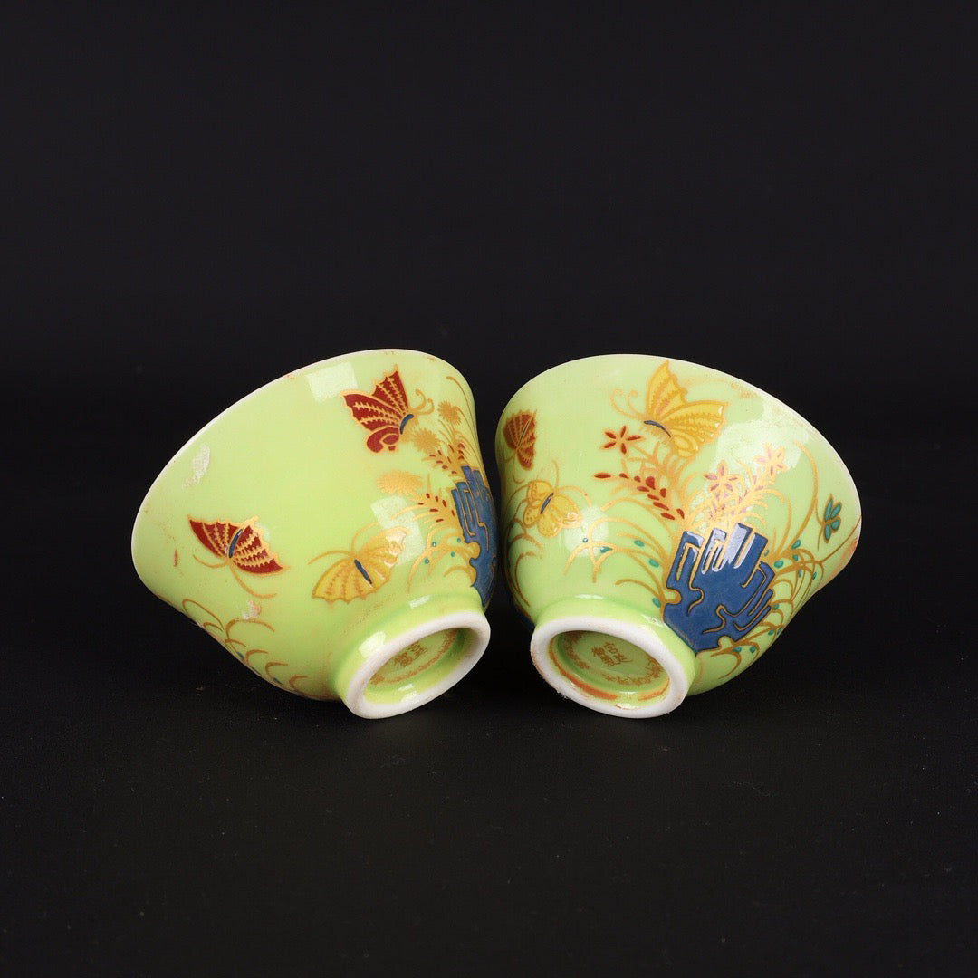 A pair of Chinese antique pink autumn cups