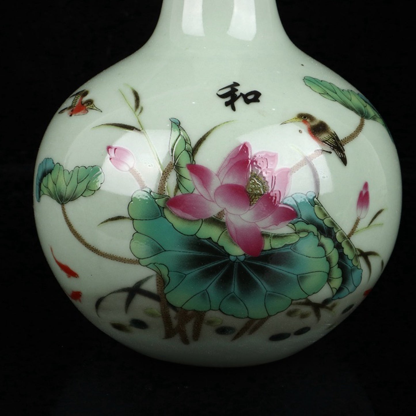 Pink flower and bird patterned celestial vase