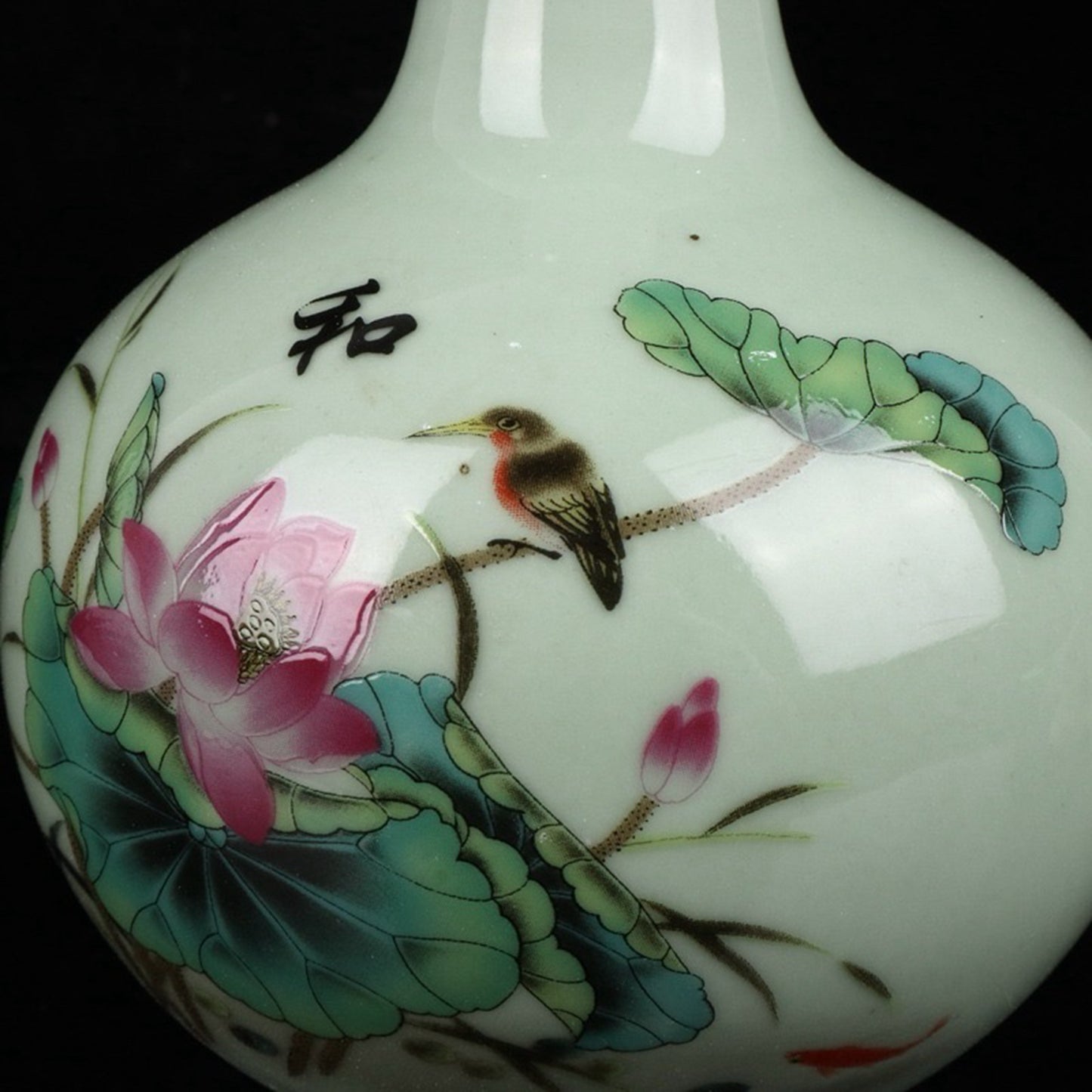Pink flower and bird patterned celestial vase